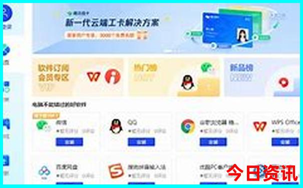 7月去潮汕旅游好吗