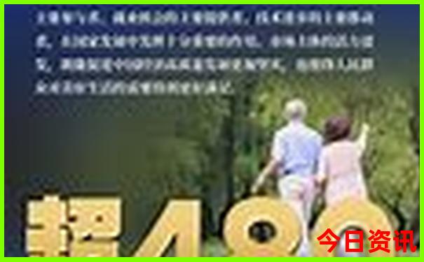 夏天白天去哪里玩比较适合